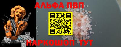 mix Кунгур
