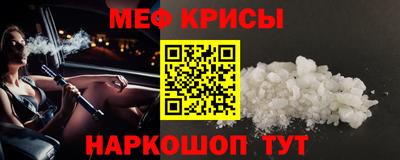 дмт Кумертау