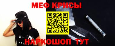 mix Кунгур