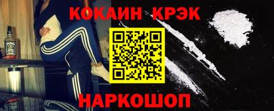 дмт Кумертау