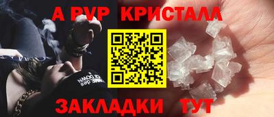 mix Кунгур