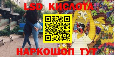 mix Кунгур