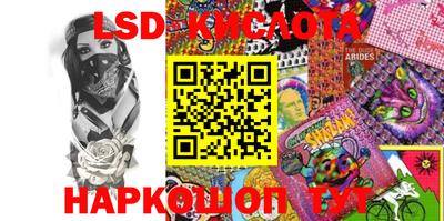 mix Кунгур