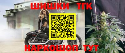 mix Кунгур