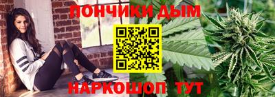 mix Кунгур