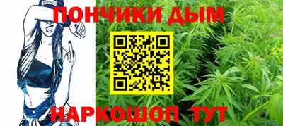 mdma Кулебаки