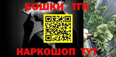 mix Кунгур