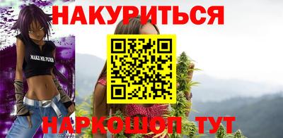 mix Кунгур