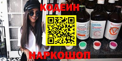 дмт Кумертау