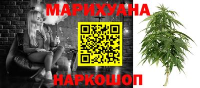 дмт Кумертау