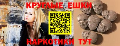 дмт Кумертау
