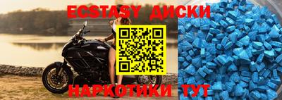 дмт Кумертау