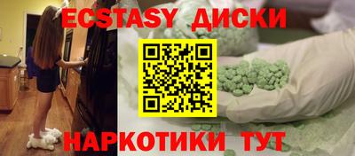 mdma Кулебаки