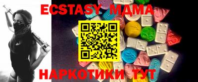 дмт Кумертау