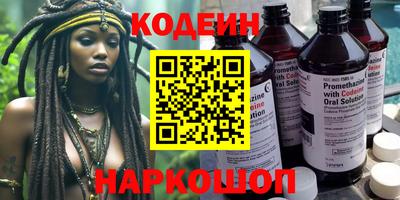 mix Кунгур