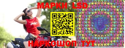 mix Кунгур