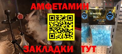 mix Кунгур