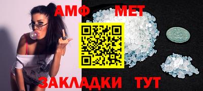 mix Кунгур