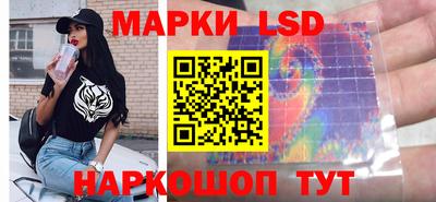 дмт Кумертау