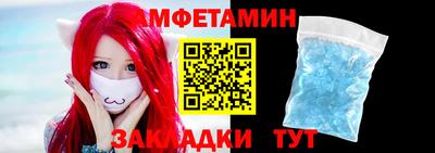 mdma Кулебаки