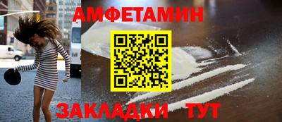 mix Кунгур