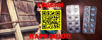 дмт Кумертау