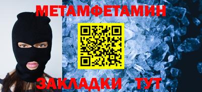 дмт Кумертау