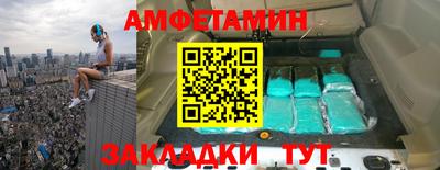 mix Кунгур