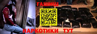 mix Кунгур