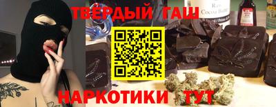 дмт Кумертау