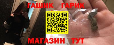 дмт Кумертау