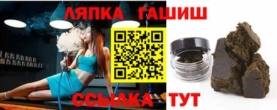 mix Кунгур