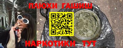 дмт Кумертау