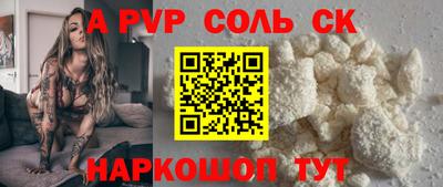 mdma Кулебаки