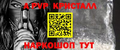 дмт Кумертау