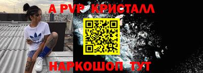 дмт Кумертау