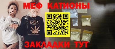 mdma Кулебаки
