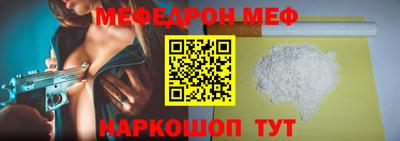 дмт Кумертау