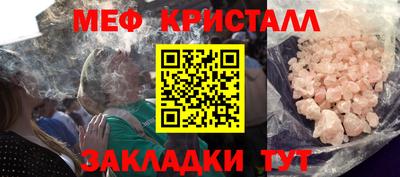 дмт Кумертау